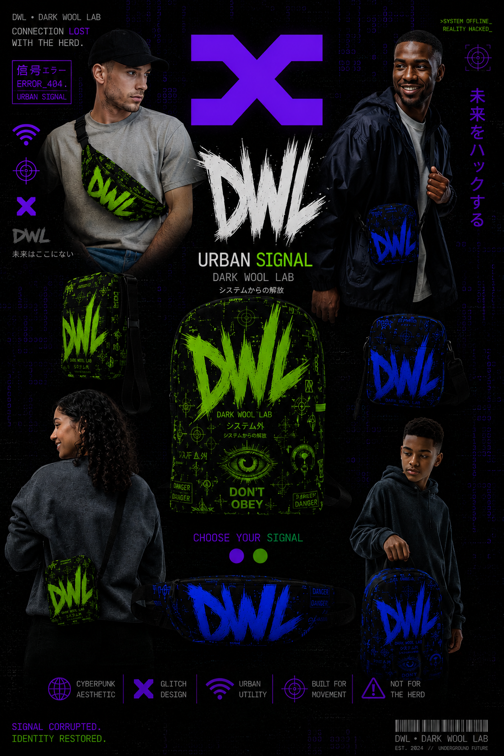 DWL URBAN SIGNAL COLLEZIONE 2026