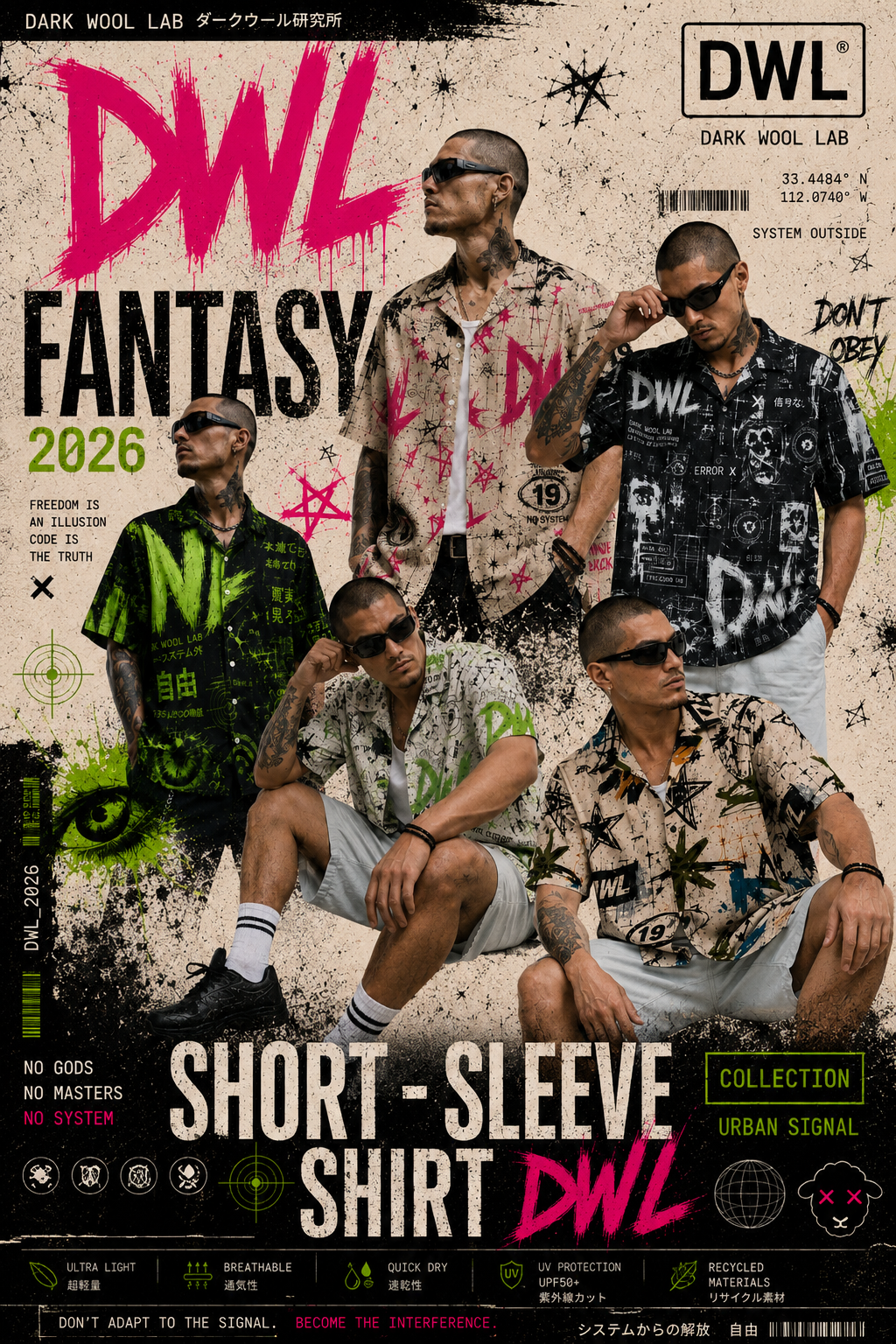 SHORT - SLEEEVE SHIRT DWL FANTASY COLLEZIONE 2026