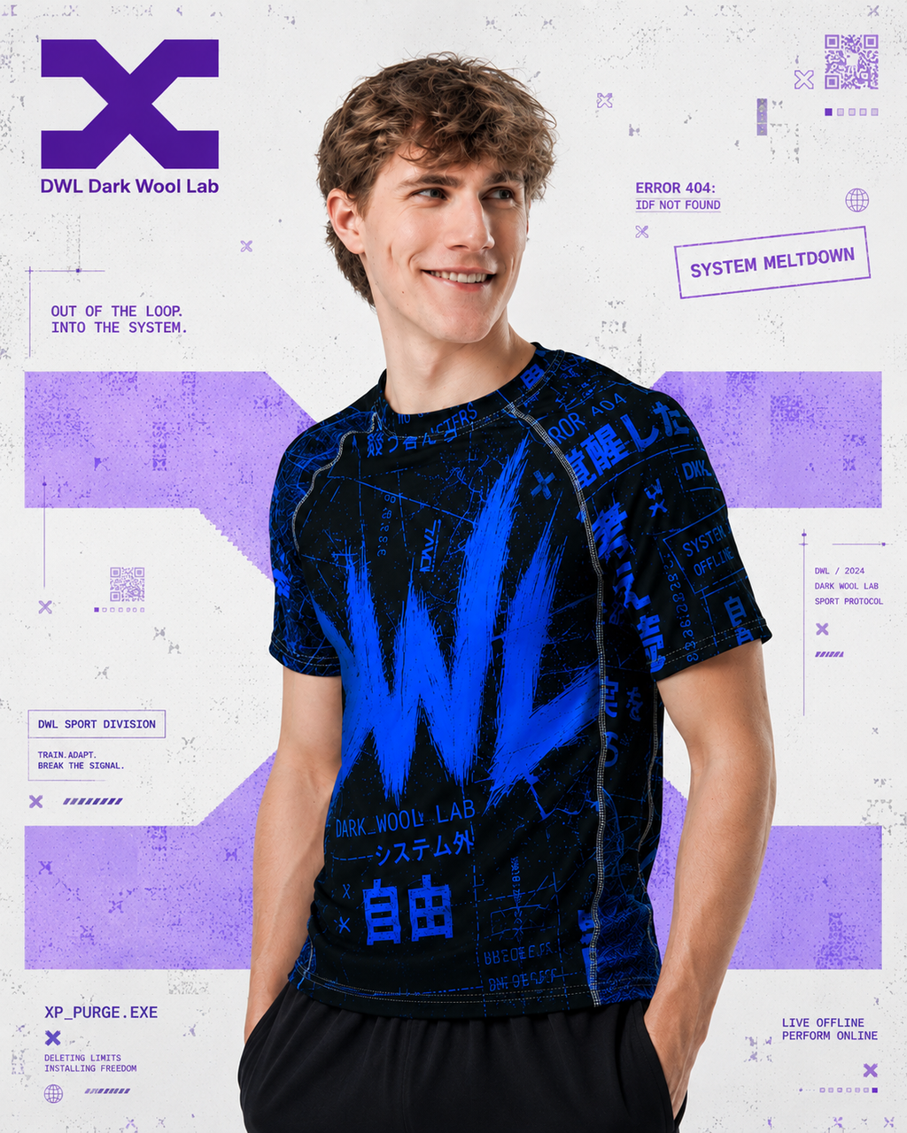 Men’s rash guard AWEAKE SPORT "SIGNAL RUNNER"
