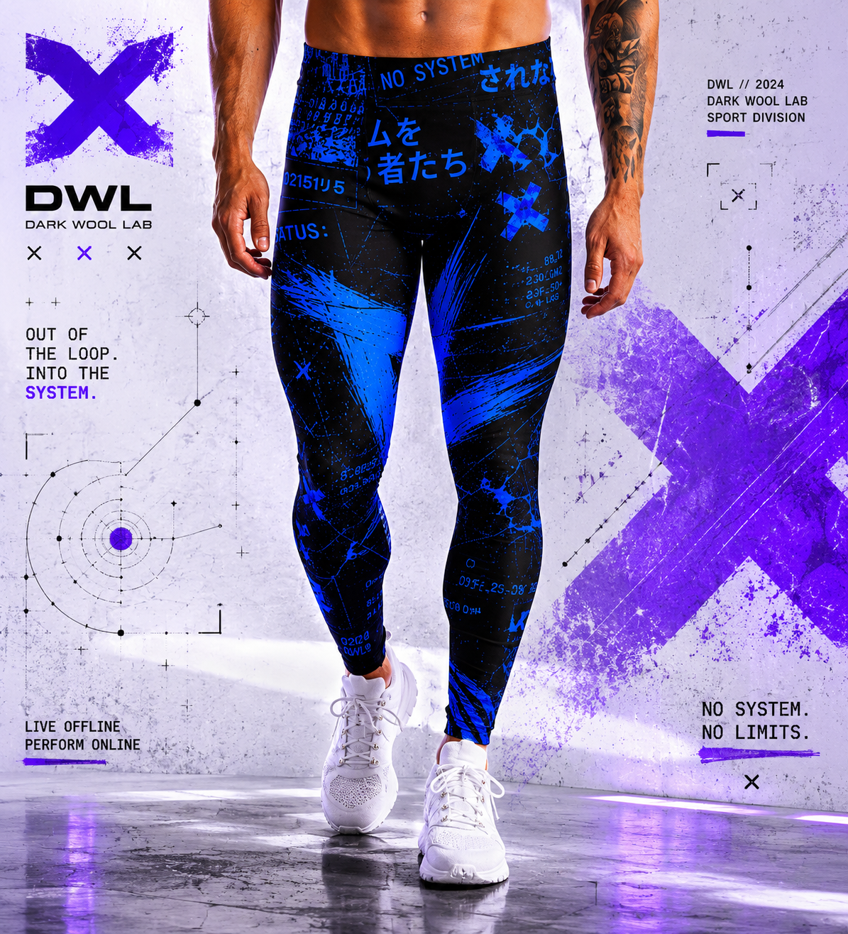 Men's Leggings SIGNAL RUNNER PERFORMANCE AWEAKE SPORT